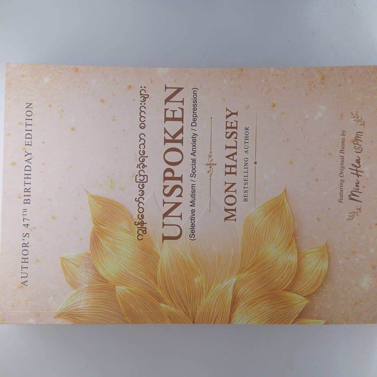 UNSPOKEN (MON HALSEY)