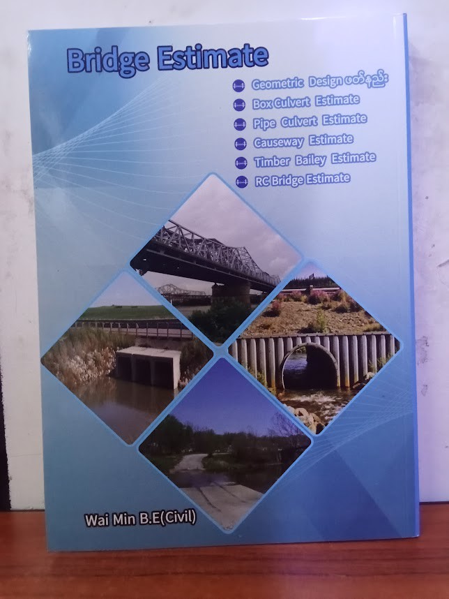 Bridge Estimate [Wai Min(Civil)]