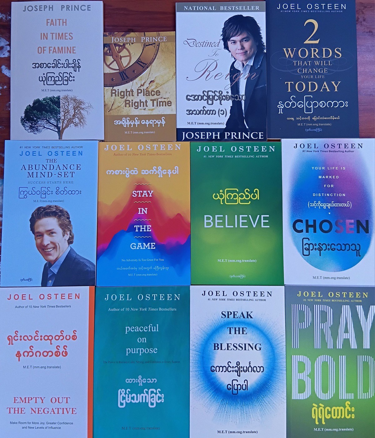 Joel Osteen (ဂျိုးလ် အိုစတင်းန်)& Joseph Prince ဘာသာပြန်ထားသည့် စာအုပ်(၁၂)အုပ်