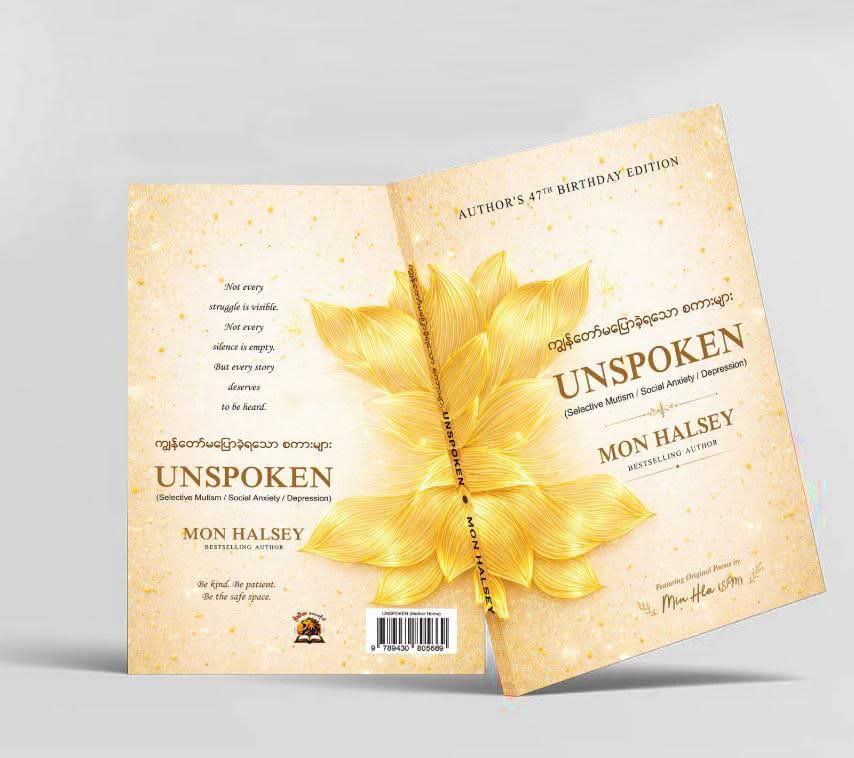 UNSPOKEN (MON HALSEY)