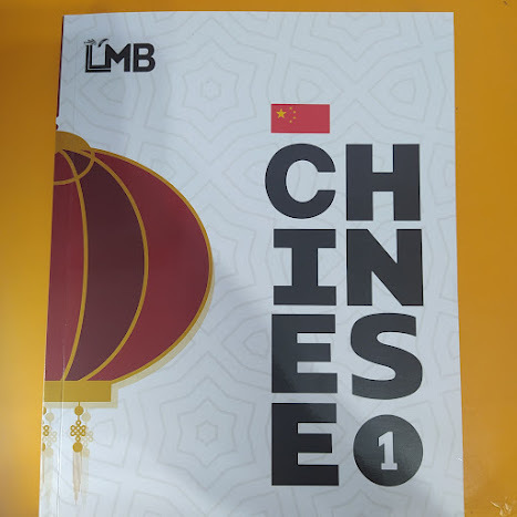 LMB CHINESE (တရုတ် ဘာသာစကား 4 Skills အခြေခံမှ စလေ့လာနိုင်သည့်စာအုပ်)