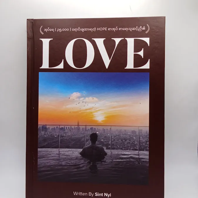 Love - Sint Nyi