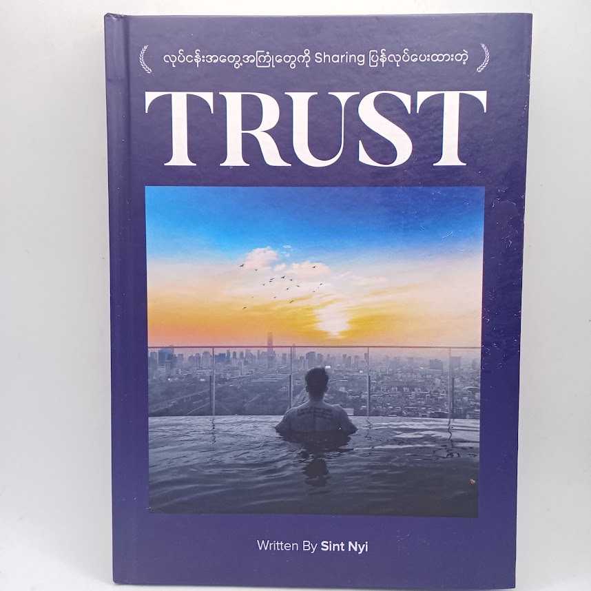 TRUST(Sint Nyi)