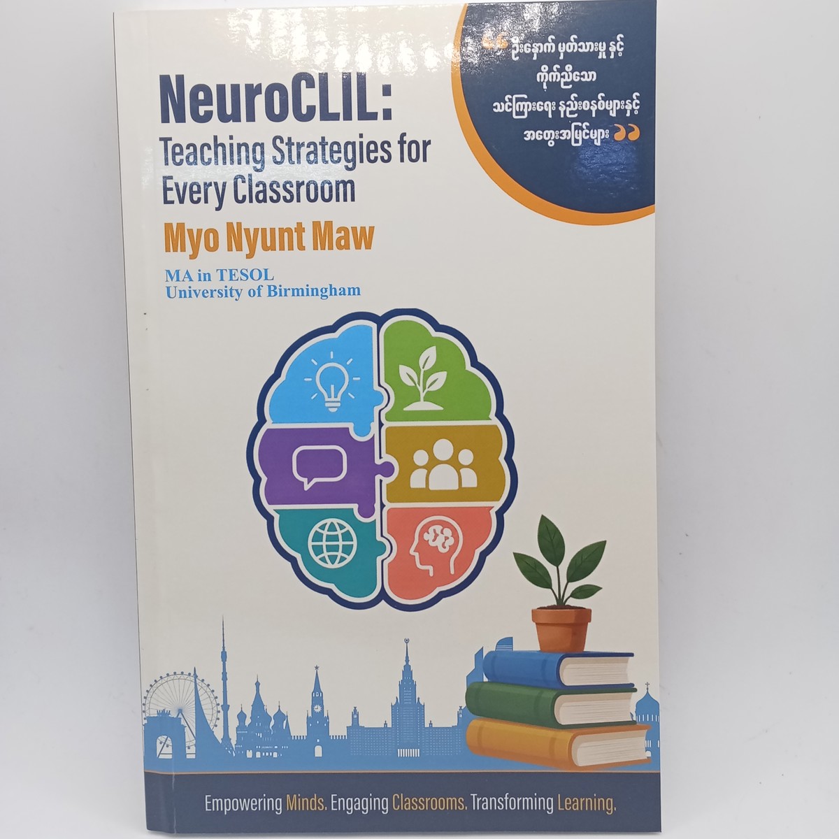 NeuroCLIL: Teaching Strategies for Every Classroom