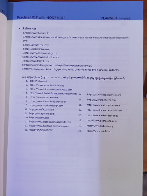 Practical IOT with NODEMCU (ကျော်ဇံထိုက်)