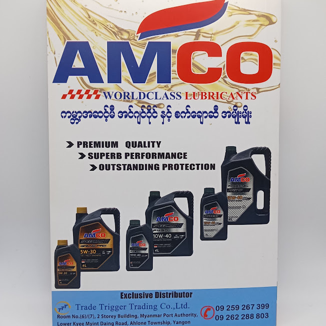 ဒေါက်တာတိုး၏ မော်တော်ယဉ်ကုထုံးများ (ကိုတိုး(Online ကားဝပ်ရှော့) )