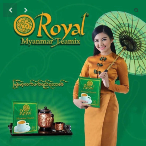 Royal Myanmar Tea Mix (20g x 30 Sachets)