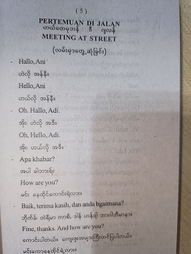 (Malay-English-Burmese )1001 Every Day Malay Conversations