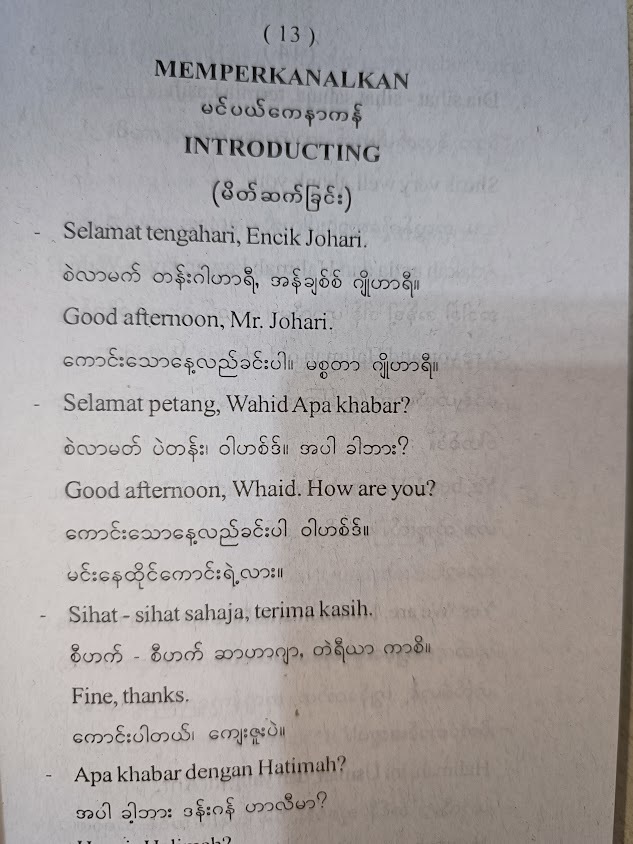 (Malay-English-Burmese )1001 Every Day Malay Conversations